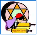 yom kippur calendar 2009 yom kippur calendar 2009