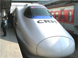 Train-China