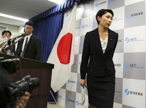 Japan-resigns